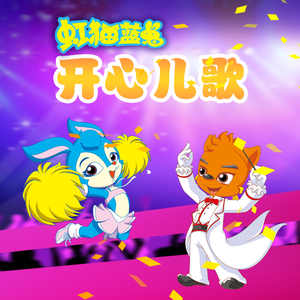 国产精产国品tv在线看
