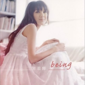 国产精产国品tv在线看
