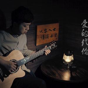 国产精产国品tv在线看
